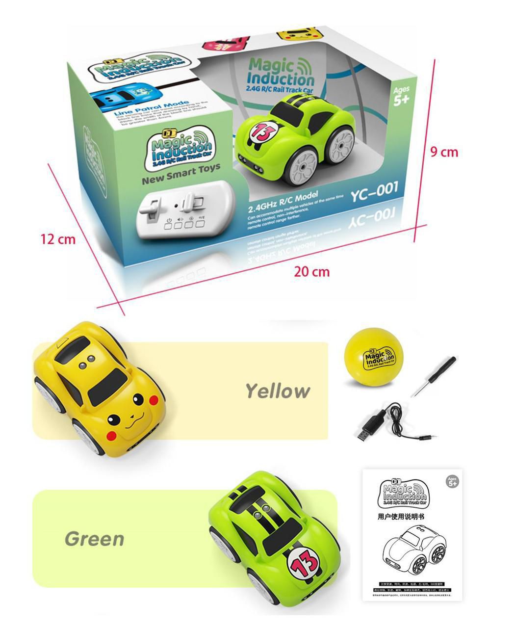 Magic Induction Rc Car_0
