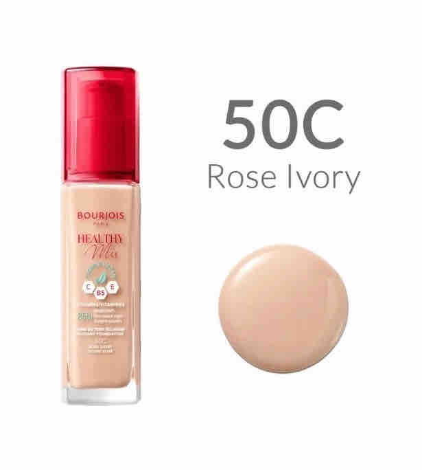 برجواز كريم اساس هيلثي مكس - 50C روز آيفوري