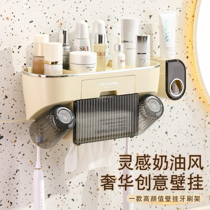 A wall-mounted bathroom organizer