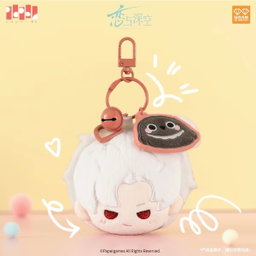 Love and deepspace “Playful moments series” Plush Keychain sylus