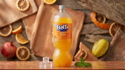 Fanta Sarı Kola