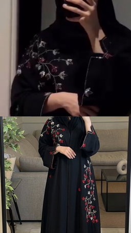 دلع