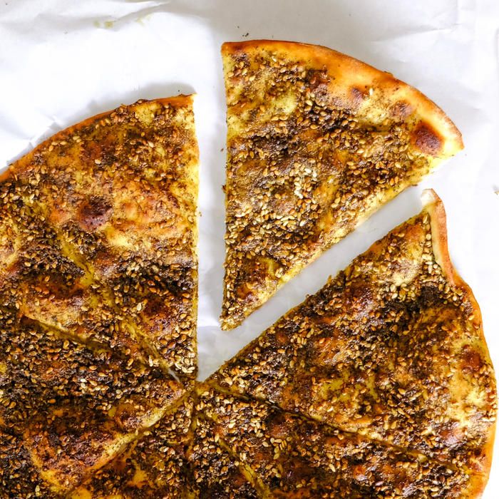 Zaatar (PIE)_1