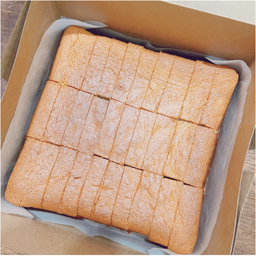 CHOO-Nana Cake