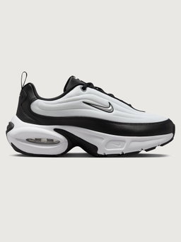 Nike - Air Portal