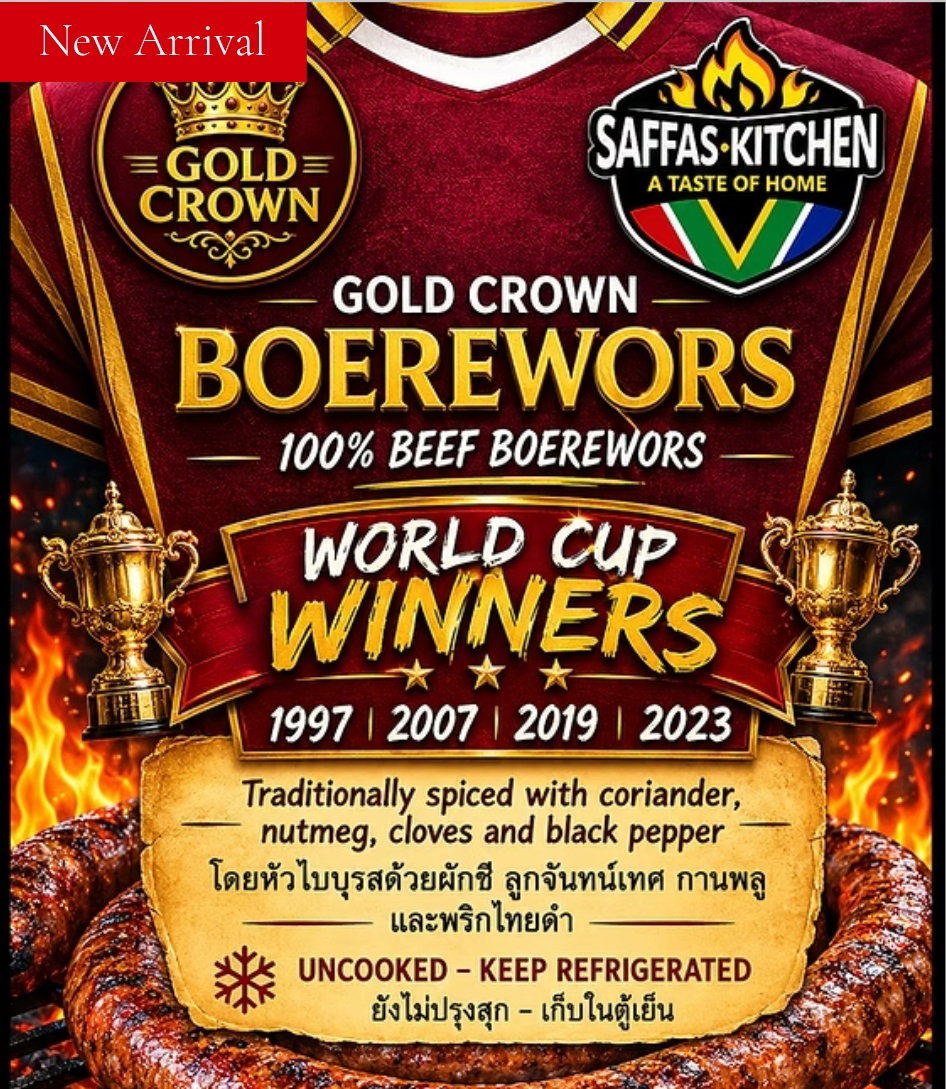Gold Crown Boerewors
