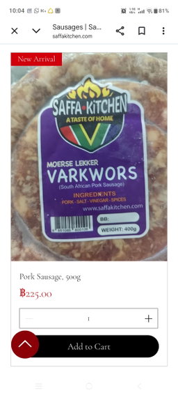 Pork Sausage, 500h