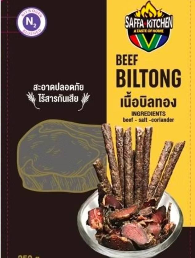 Biltong, 250g_0