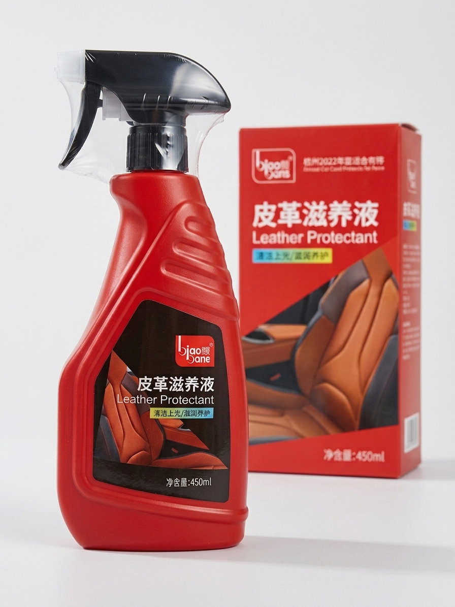 Leather Protectant