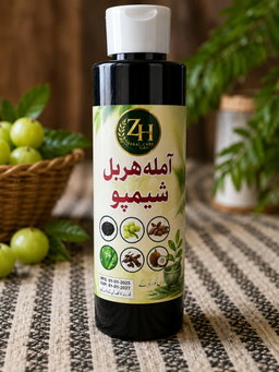Products