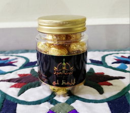 El Hajj Bukhoor Spheres (Incense Fragrance)