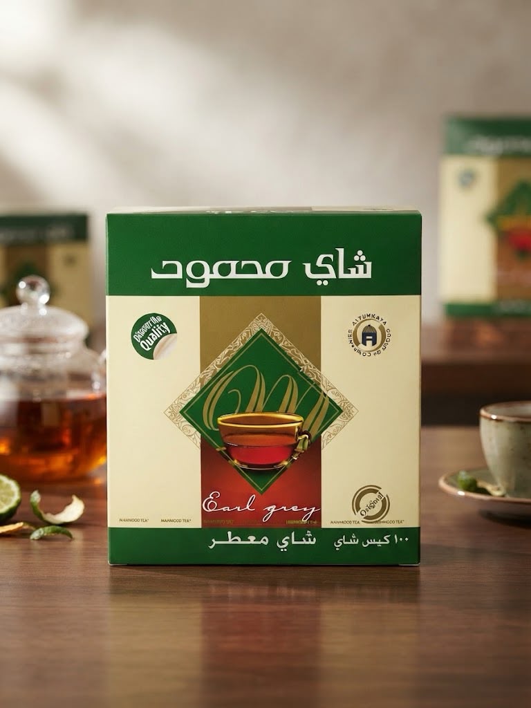  محمود ظروف معطر _0
