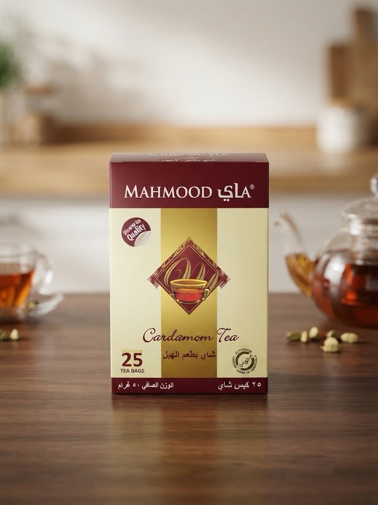 MAHMOOD ظروف _0