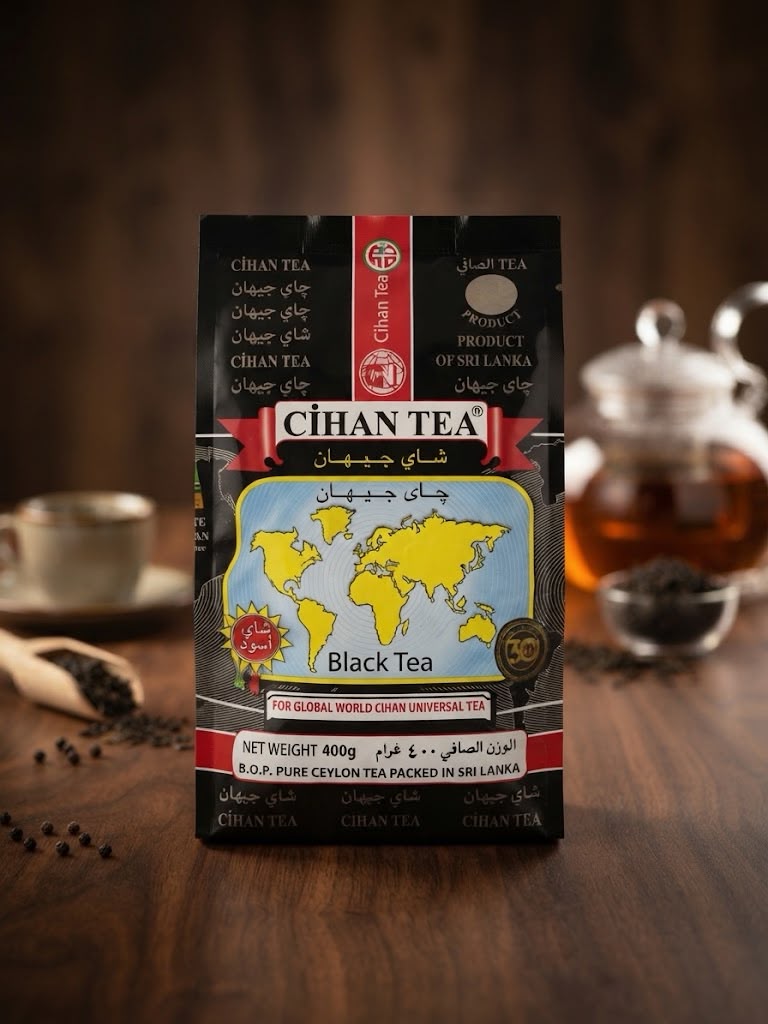 CİHN TEA شاي