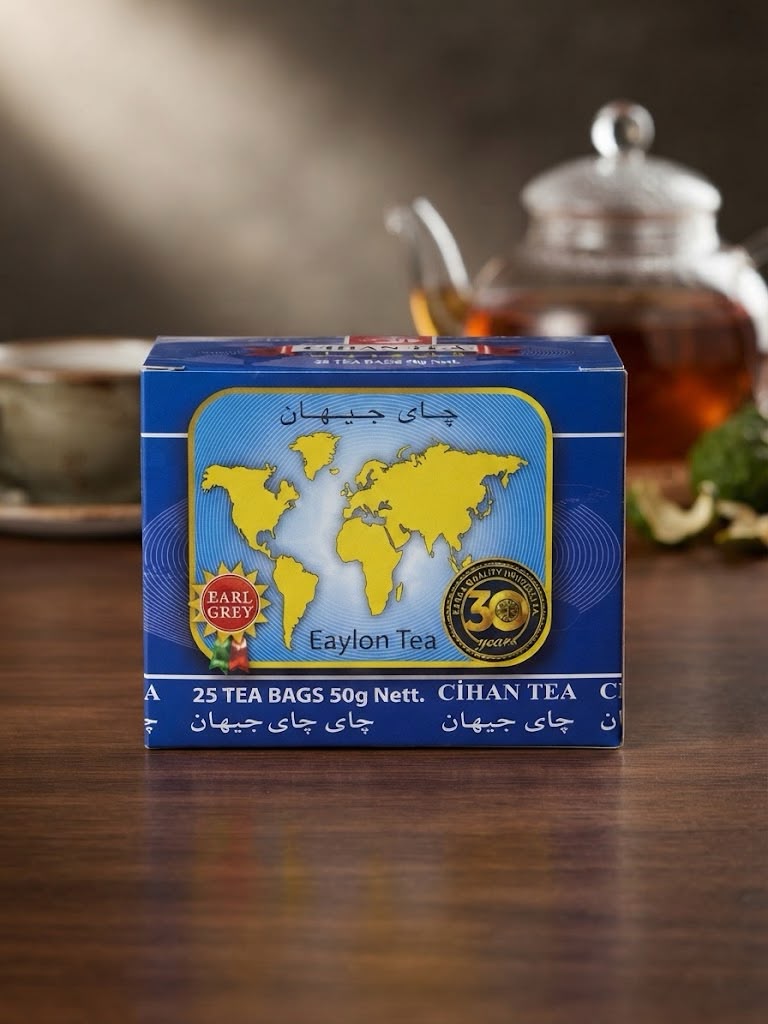 CİHN TEA شاي ظروف