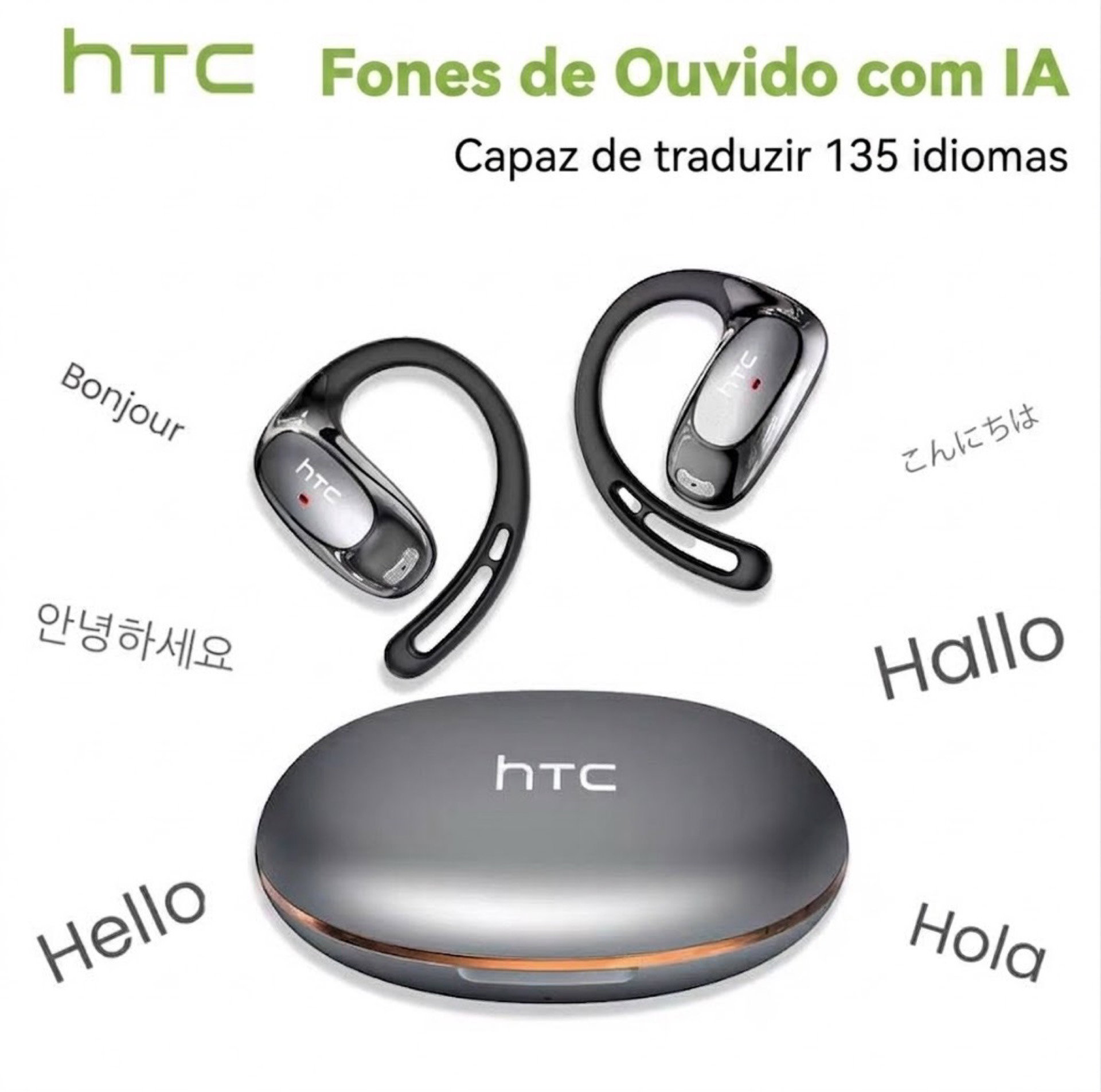 HTC NE35_0