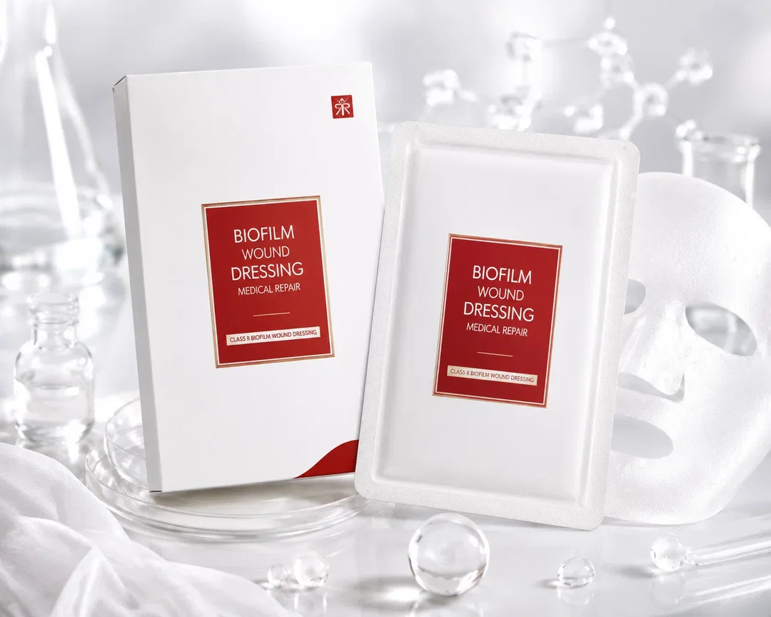 Medical Repair Facial Mask (5pcs in 1 box)