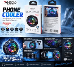 PHONE GAMING COOLER