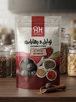 لومي اسود .Siyah Kurutulmuş Limon 25gr