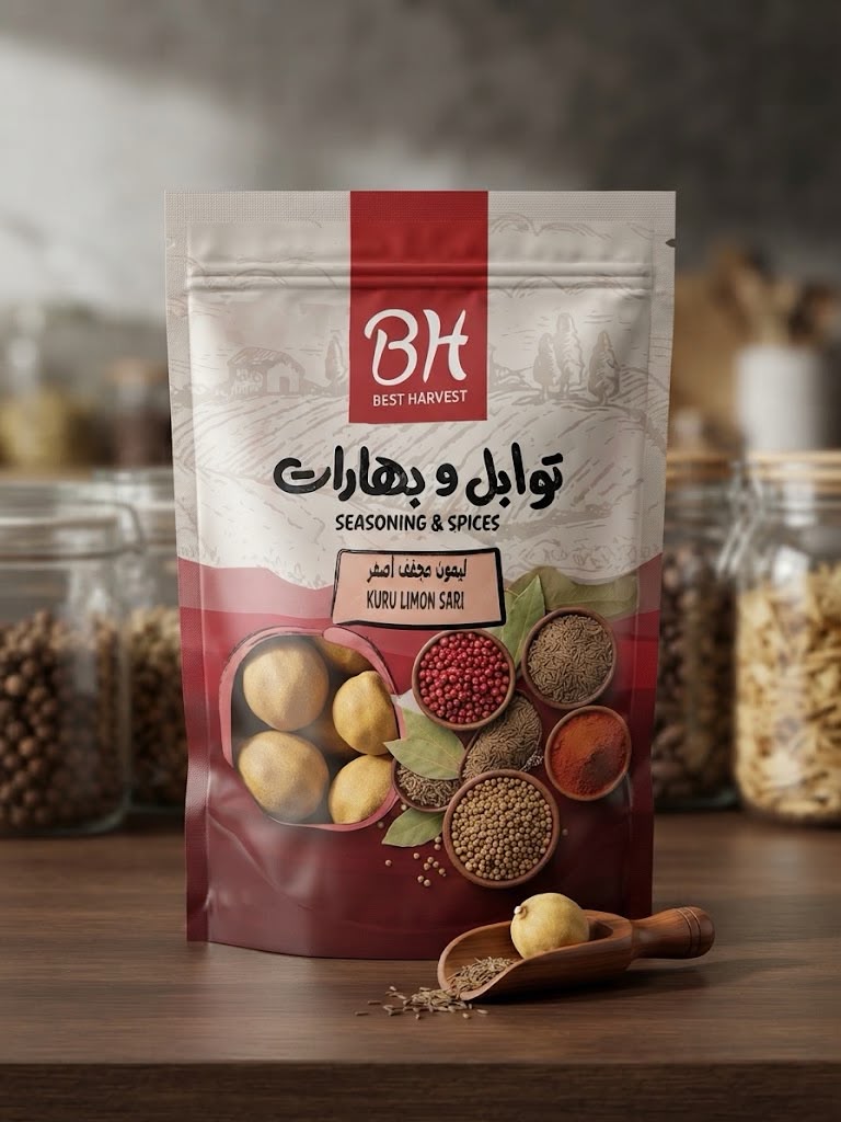 لومي اصفر .Sarı Kurutulmuş Limon 25gr_0