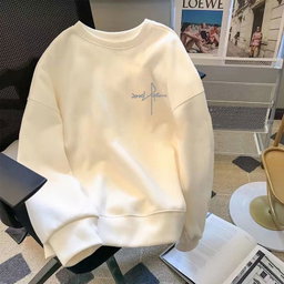 Off-White Minimalist Cursive Embroidery Sweatshirt