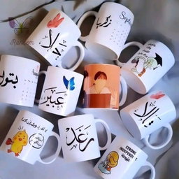 Mug