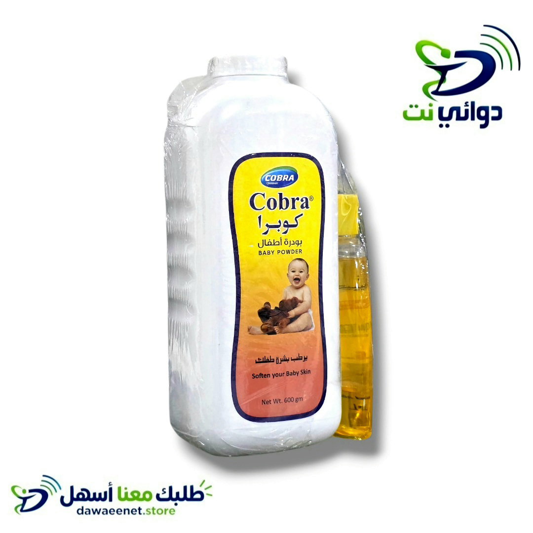 Cobra كوبرا بودرة اطفال_4
