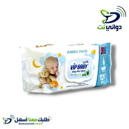 Vip baby فيب بيبي مناديل مبلله للأطفال 120 منديل
