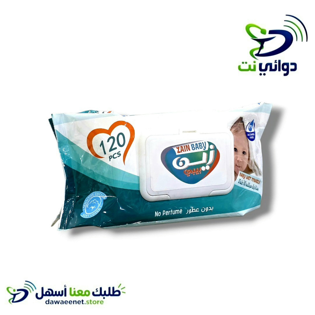 zain baby زين بيبي مناديل مبلله للأطفال بدون عطر 120 منديل