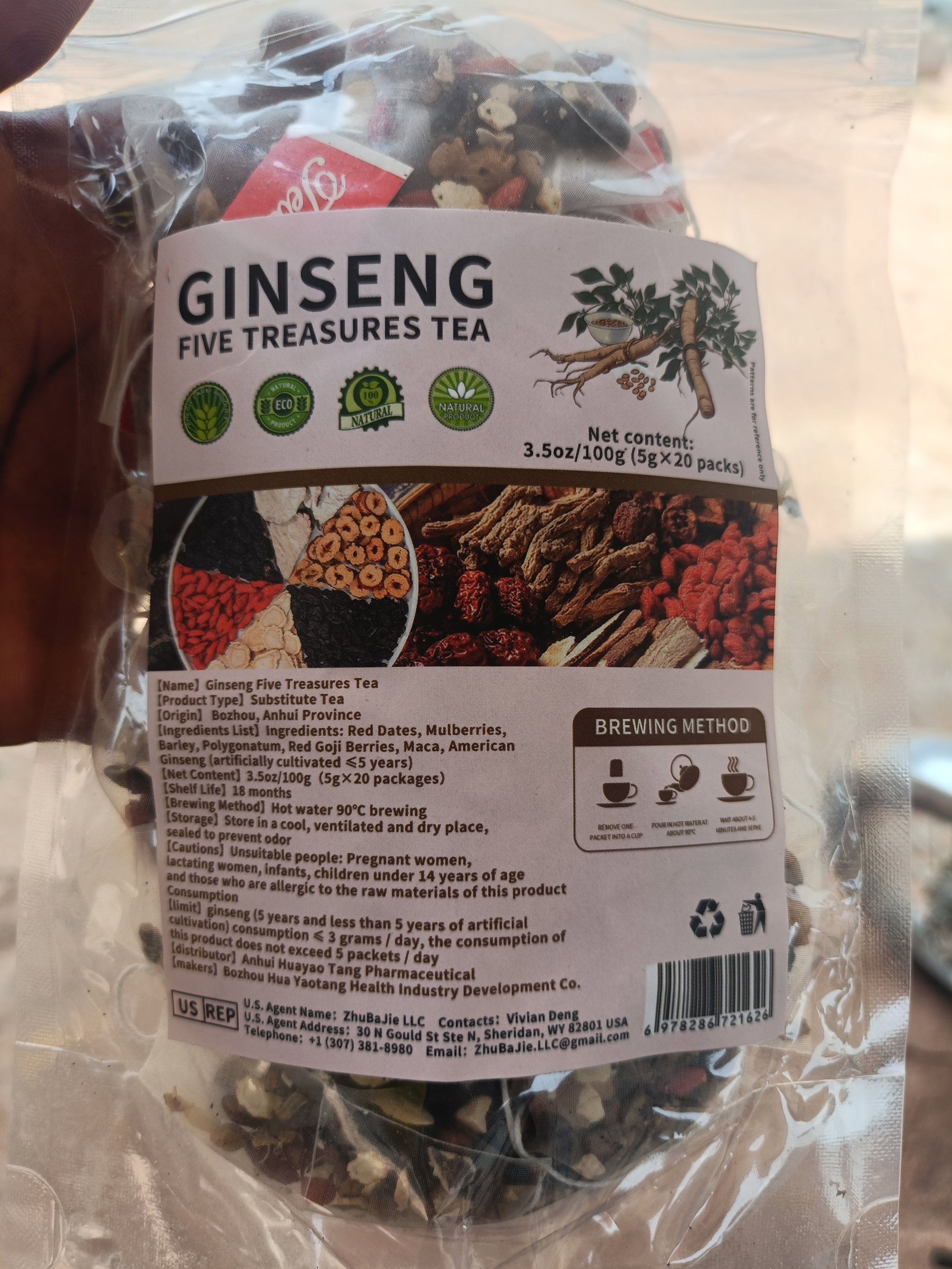 Ginseng Treasure Tea _0