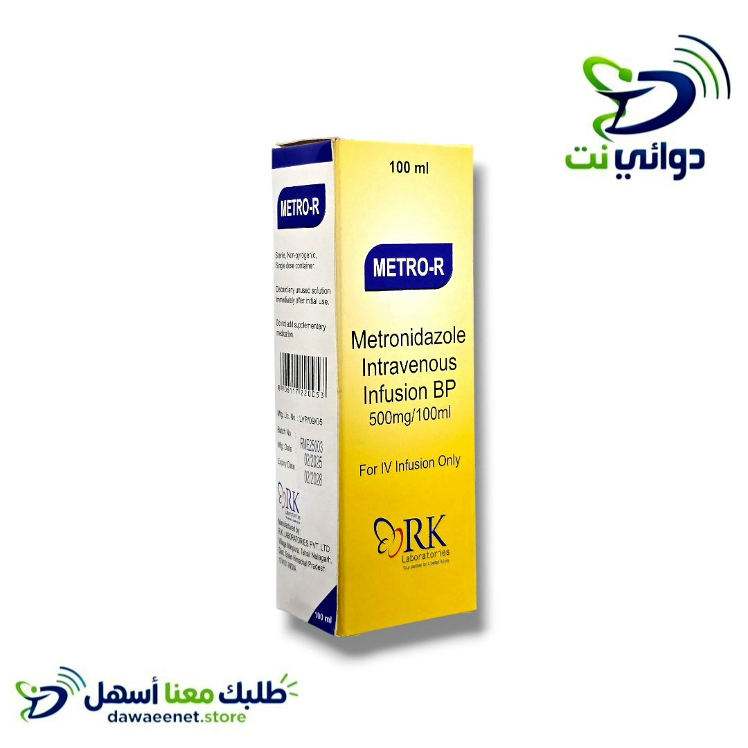 METRO-R ميترو - ار [ميترانيدازول مغذية  500m] - هندي