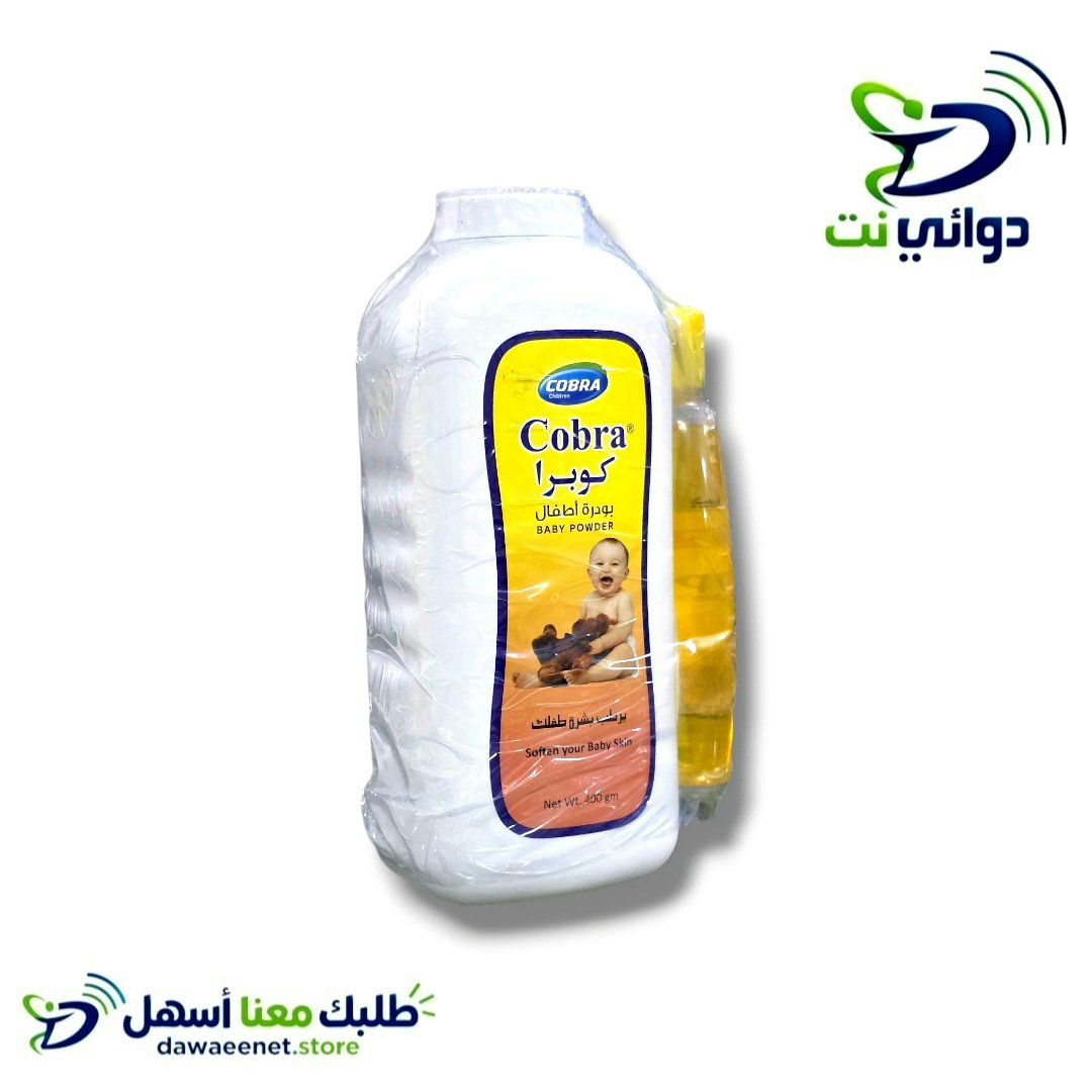 Cobra كوبرا بودرة اطفال_3
