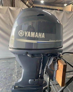 2014 Yamaha 60 HP 4-stroke (20" shaft) Down Payment