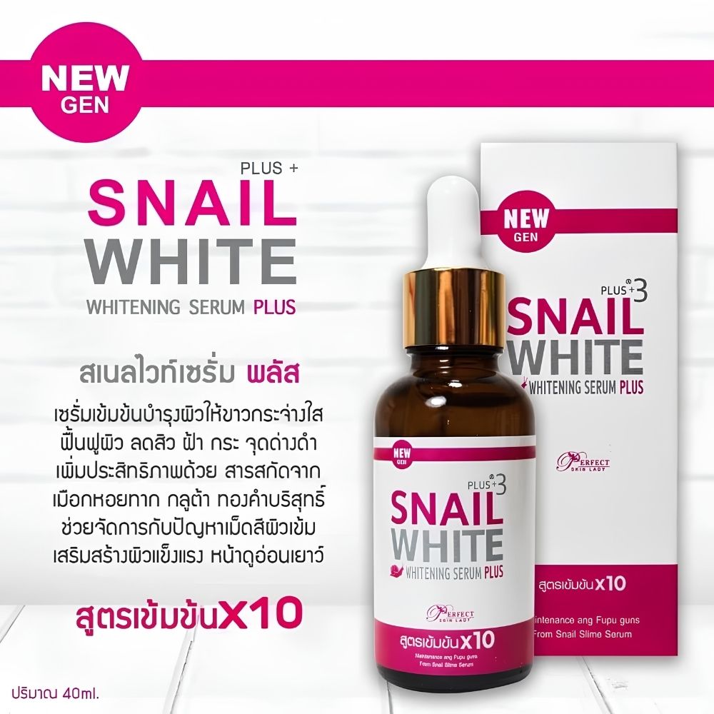 Perfect Skin Lady - Snail White Whitening Serum Plus 40ml (Pink) | Wholesale Facial Skincare Singapore_1