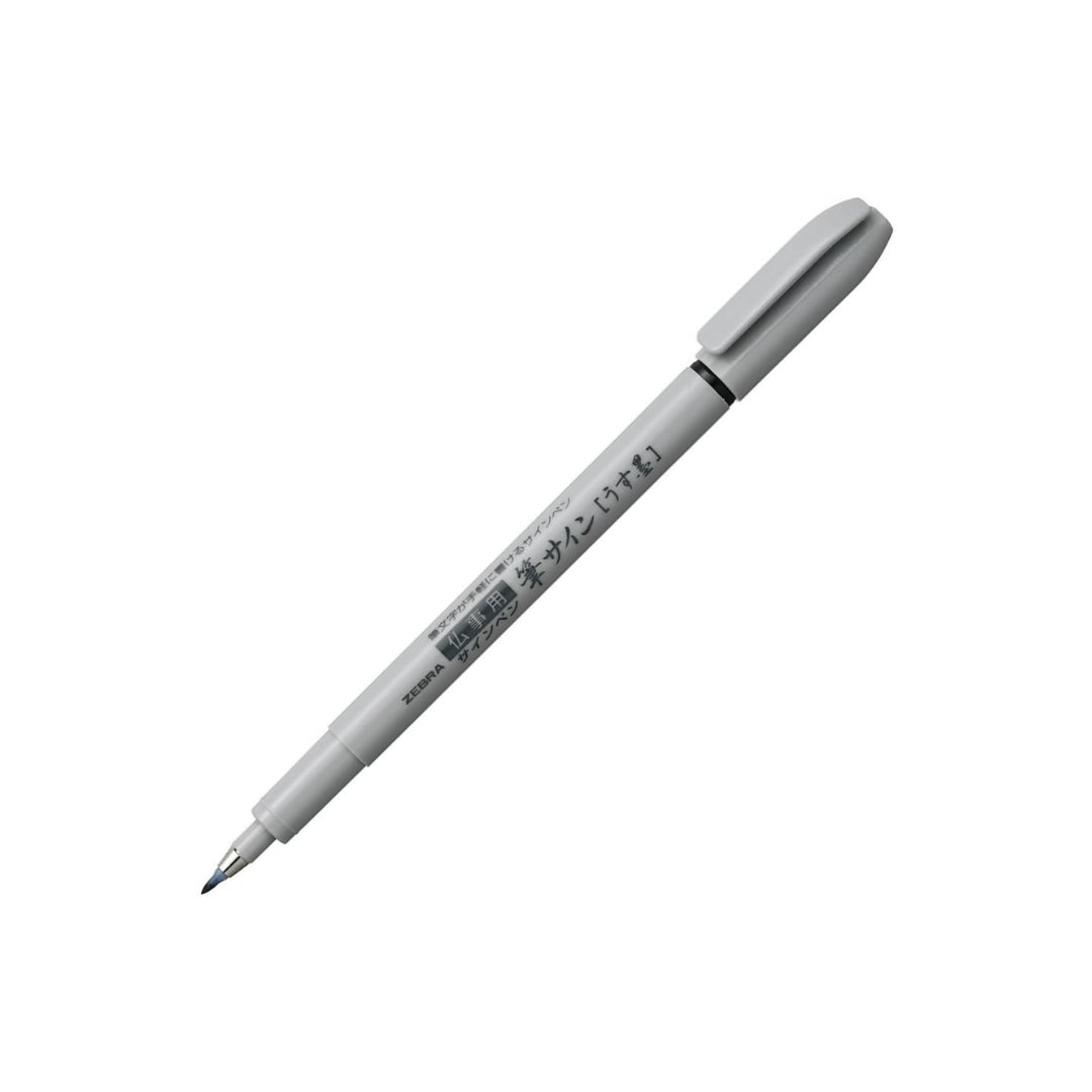 ZEBRA Calligraphy Brush Pen_5