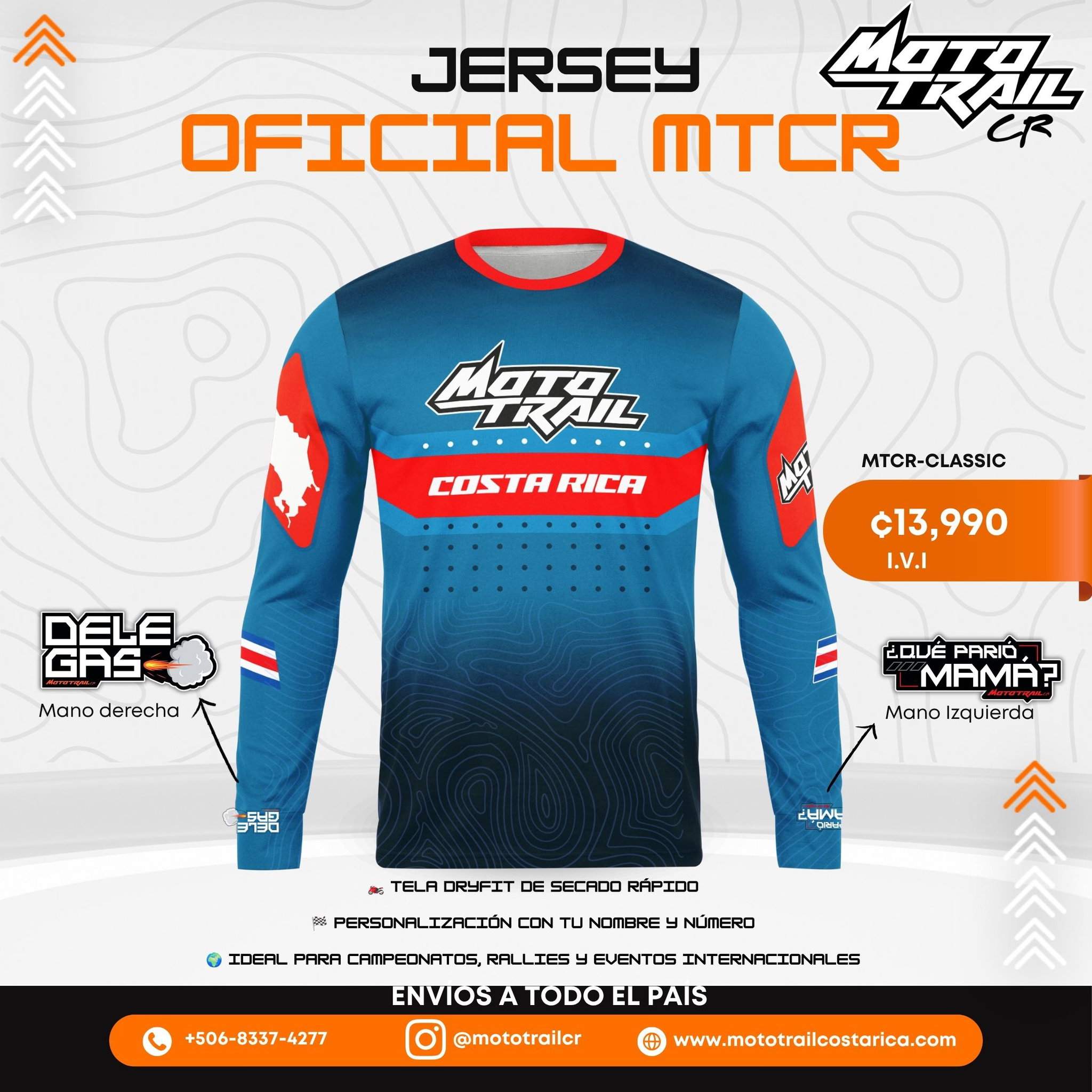 MTCR Classic_0