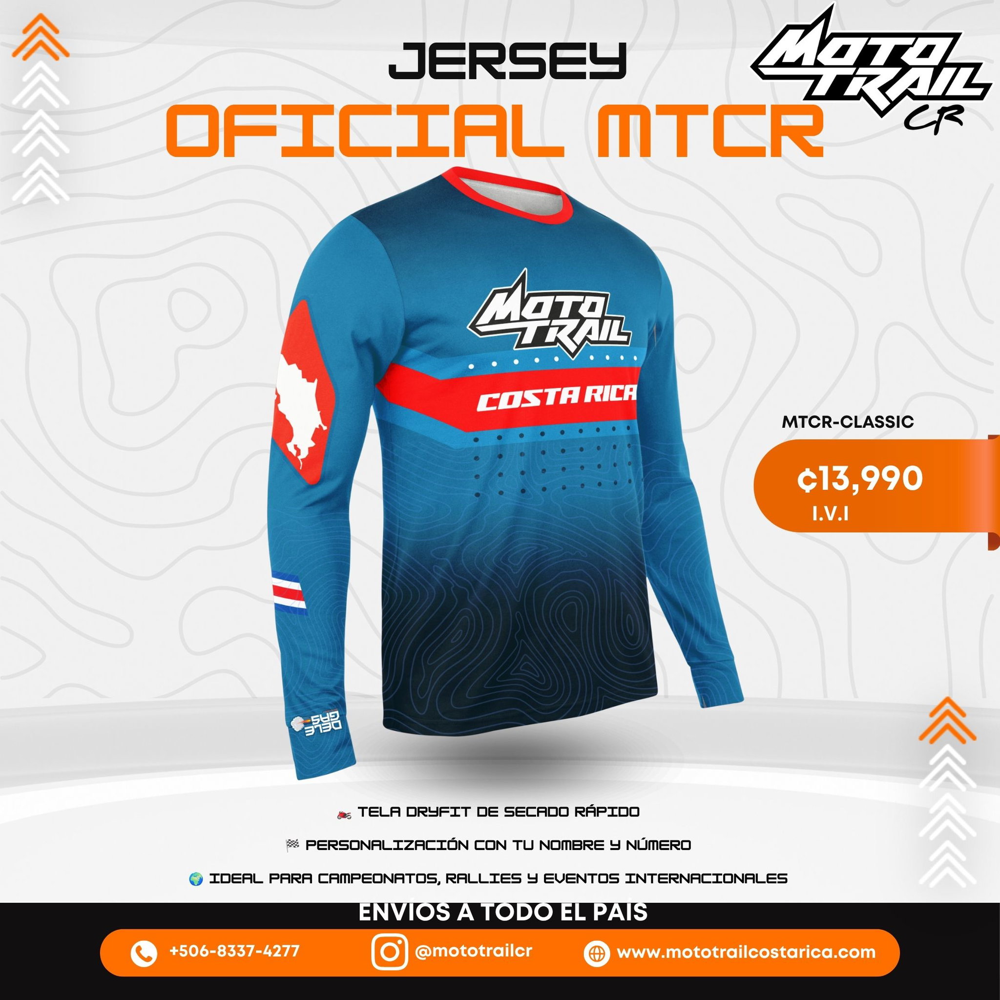 MTCR Classic_1