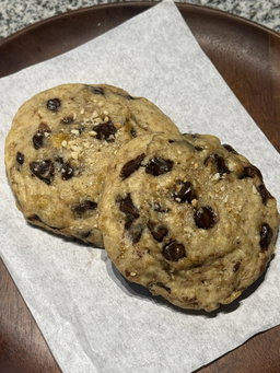 Banana Bread Cookie (Box of 2)