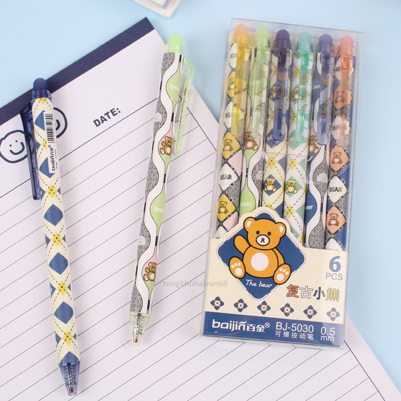 Pen Set