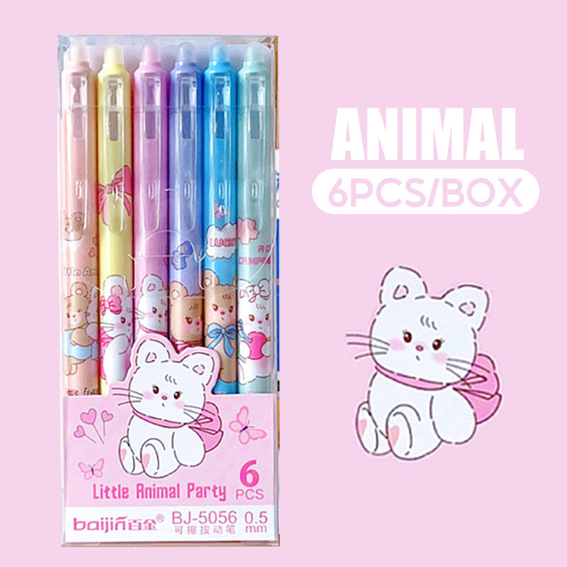 Pen Set