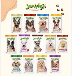 Jerhigh Dog Treats 70g
