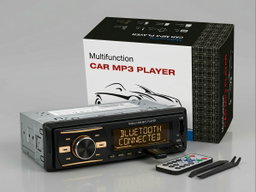 Multifunction Car MP3 Player