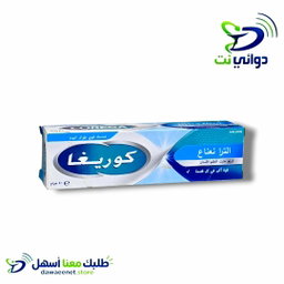 كوريغا مثبت طقم للاسنان