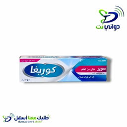 كوريغا مثبت طقم للاسنان