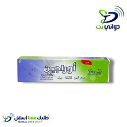 اوراجين جل فومي [ لعلاج التهابات و تقرحات الفم والاسنان ]