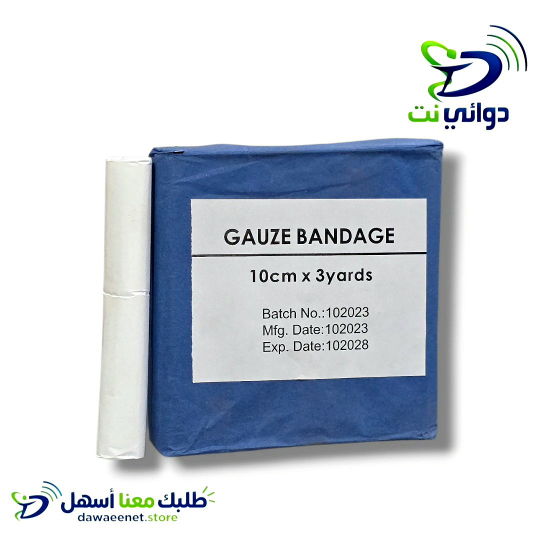 شاش لف مقاس 10cm  _0