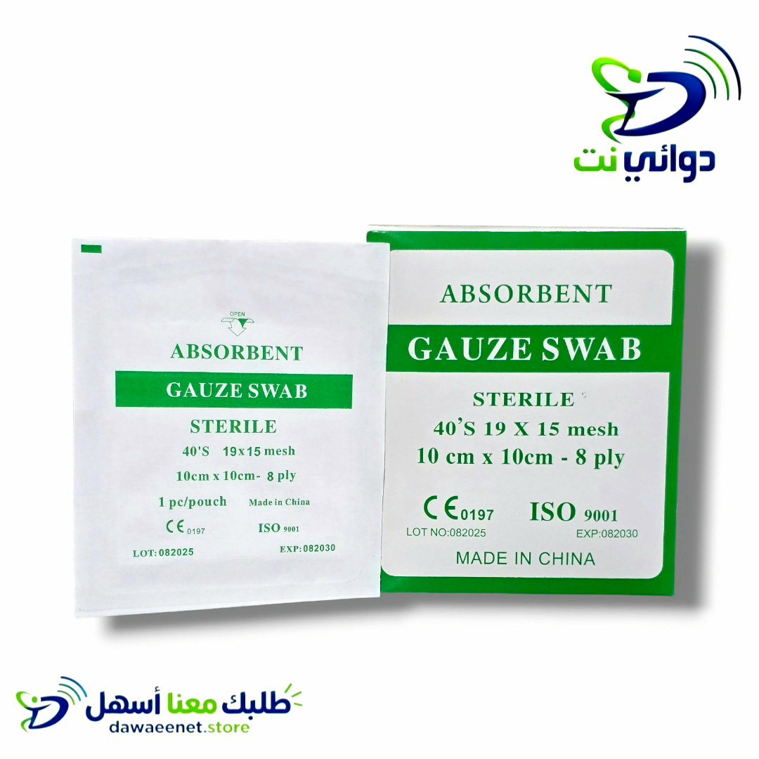 شاش معقم 10cm *10cm