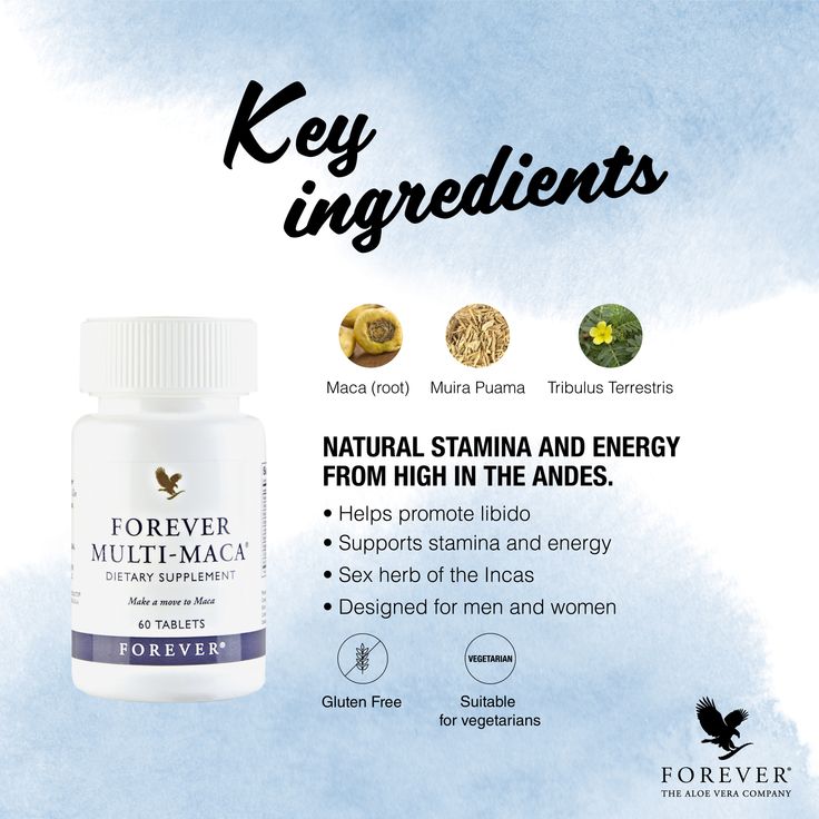 Forever Multi Maca