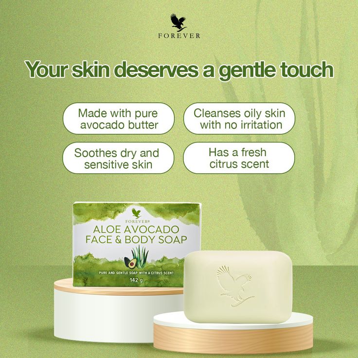Forever Aloe Avocado Face and Body Soap 