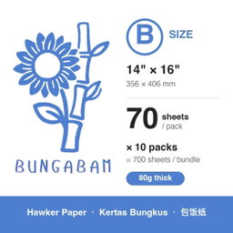 BungaBam Hawker Paper 80g / Size B 14" x 16" / 70's x 10pkt (RM0.0829/pc)